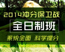 新通教育 引领留学梦想，成就世界视野——深度解析顶级留学规划服务