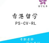 聚焦国内 丽水教育咨询服务详解——不含出国留学咨询与中介服务