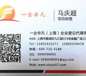 专注本土，赋能未来 成都教育咨询服务的内涵与边界