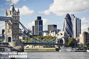 海外官方认证留学机构 纯正英式服务，专业助力自费留学