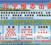 立足本土，服务未来 北京教育咨询的国内教育深耕之路