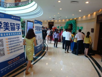 深圳高端留学申请讲座圆满落幕 学美留学解析美国名校录取新趋势